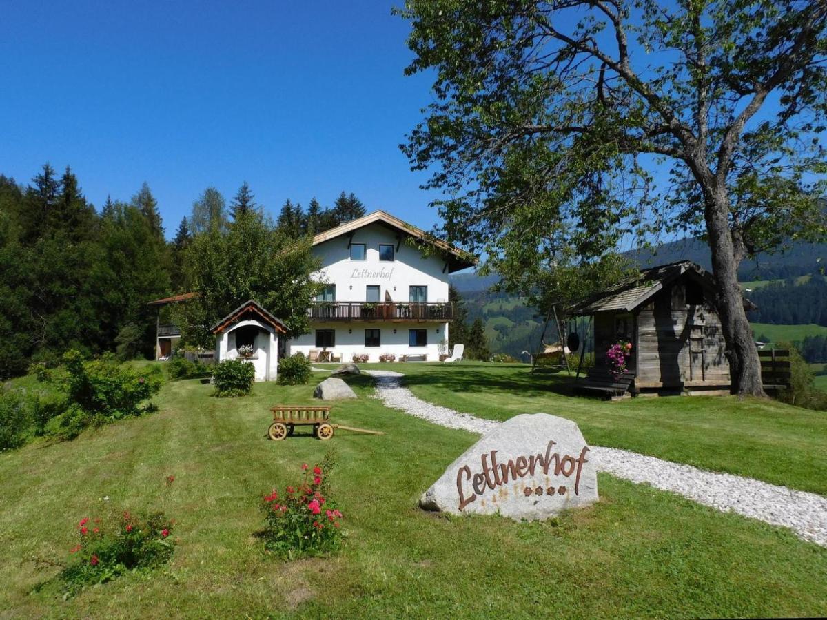 Lettnerhof Bnb Wohnung 5 몽구엘포 외부 사진